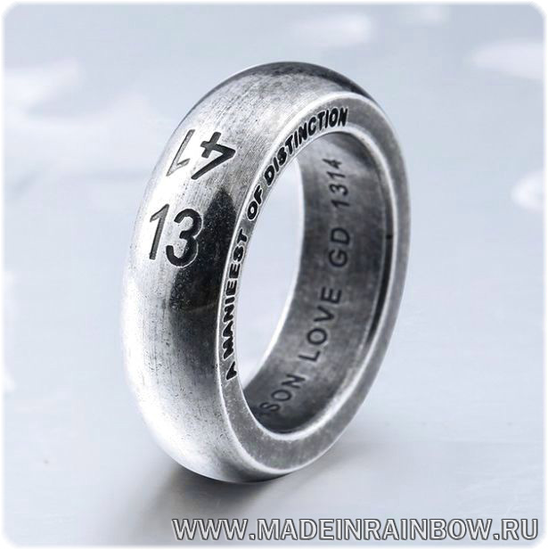 manifest ring 1