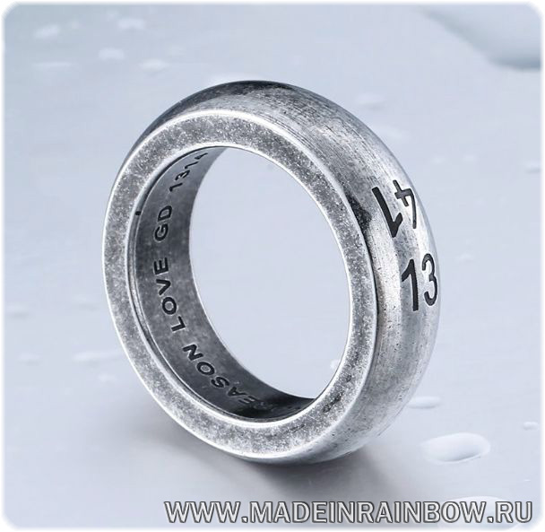 manifest ring 2