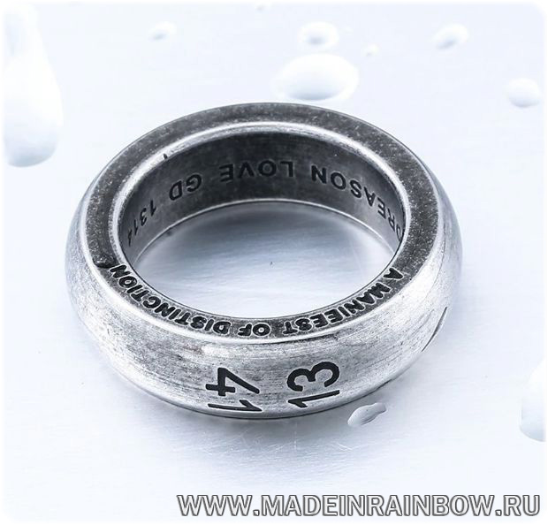 manifest ring 3